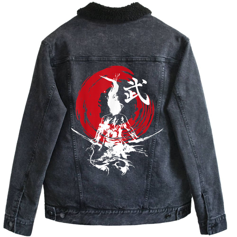 Japanese Samurai Fire Warrior Swords Retro Japan Calligraphy Unisex Sherpa-lined Denim Jacket | Artistshot