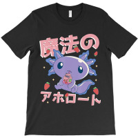 Japanese Strawberry Milk Shake Anime Pink Kawaii Aesthetic Axolotl Mat T-shirt | Artistshot