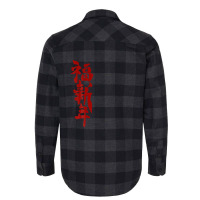 Happy Fortune Chinese New Year 2023 - Year Of The Tiger Flannel Shirt | Artistshot