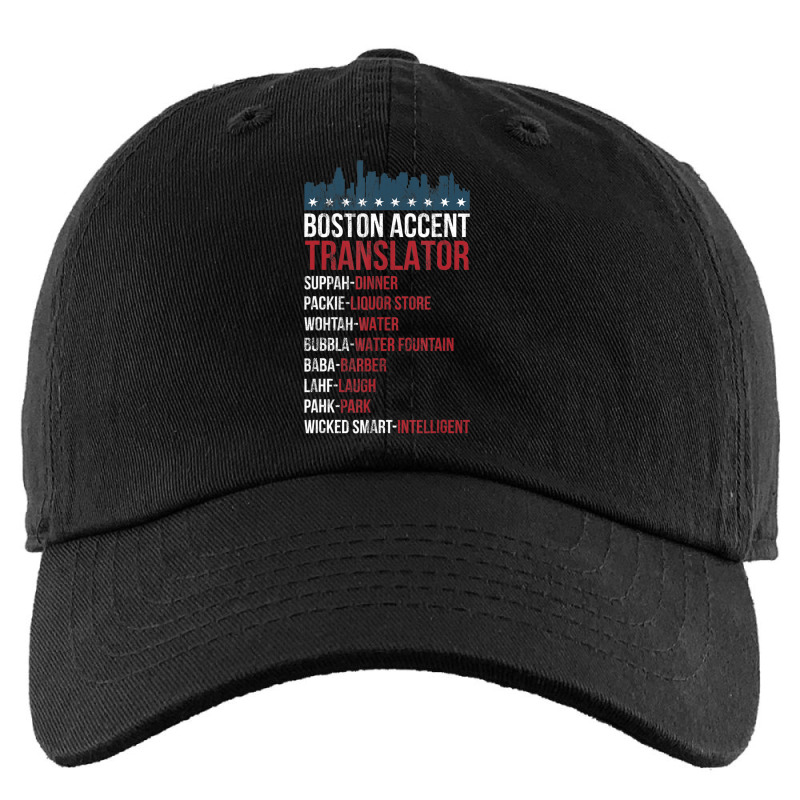 Boston Accent Translator For Wicked Smaht Bostonians Kids Cap | Artistshot