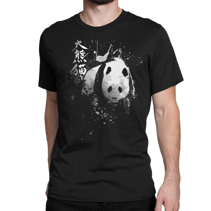 Kanji Panda Classic T-shirt | Artistshot