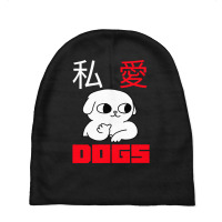 I Love Dogs-31v15 Baby Beanies | Artistshot