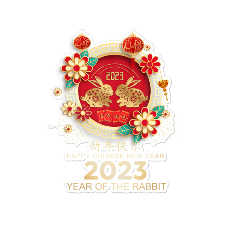 Happy Lunar New Year 2023 Year Of The Rabbit Sticker | Artistshot