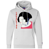 Le Peril Jaune Classic  Humor Champion Hoodie | Artistshot