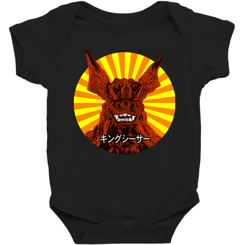 King Ceasar Exclusive Baby Bodysuit | Artistshot