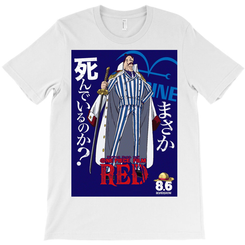 Belang T-shirt | Artistshot