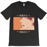 Anime Japanese Streetwear,anime,japanese,streetwear,japan,manga,anime T-shirt | Artistshot