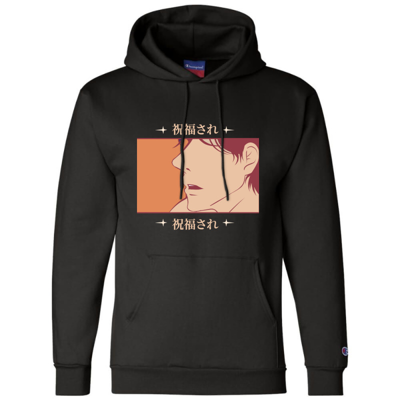 Anime Japanese Streetwear,anime,japanese,streetwear,japan,manga,anime Champion Hoodie | Artistshot