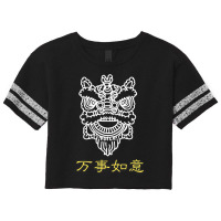 Chinese New Year Lion Dance Scorecard Crop Tee | Artistshot