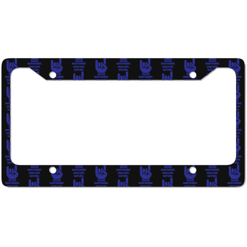 Screwston Texas Hol It Dine 2 Love License Plate Frame | Artistshot