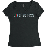 Chuanpu Technology Silver Version Women's Triblend Scoop T-shirt | Artistshot