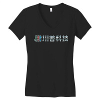 Chuanpu Technology Silver Version Women's V-neck T-shirt | Artistshot