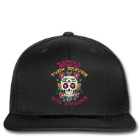 Graves Into Gardens Printed Hat | Artistshot