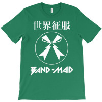 Maid  Mai Perfect Gift Classic  Funny T-shirt | Artistshot