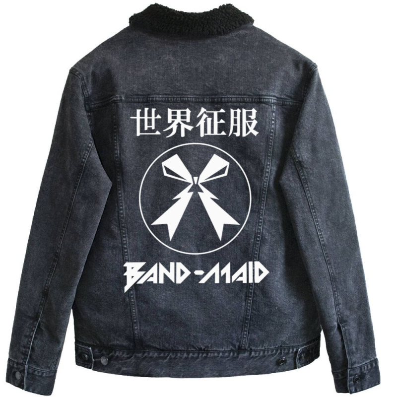 Maid  Mai Perfect Gift Classic  Funny Unisex Sherpa-Lined Denim Jacket by dervenbakensz | Artistshot