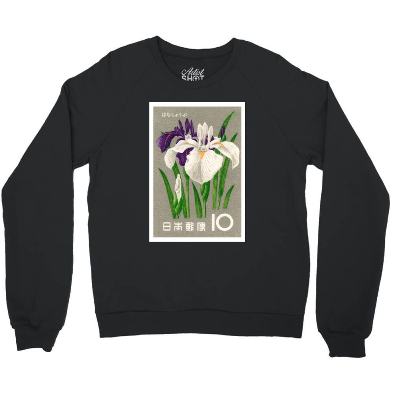 1961 Japan Iris Postage Stamp Poster Crewneck Sweatshirt | Artistshot