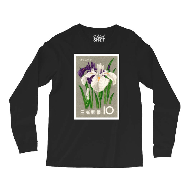 1961 Japan Iris Postage Stamp Poster Long Sleeve Shirts | Artistshot