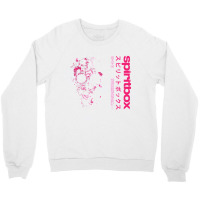 Metah Classic  Tumblr Crewneck Sweatshirt | Artistshot