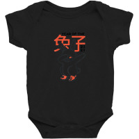 Rabbit 2023 Christmas New Year Baby Bodysuit | Artistshot