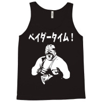 Vader Katakana Tank Top | Artistshot