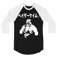 Vader Katakana 3/4 Sleeve Shirt | Artistshot