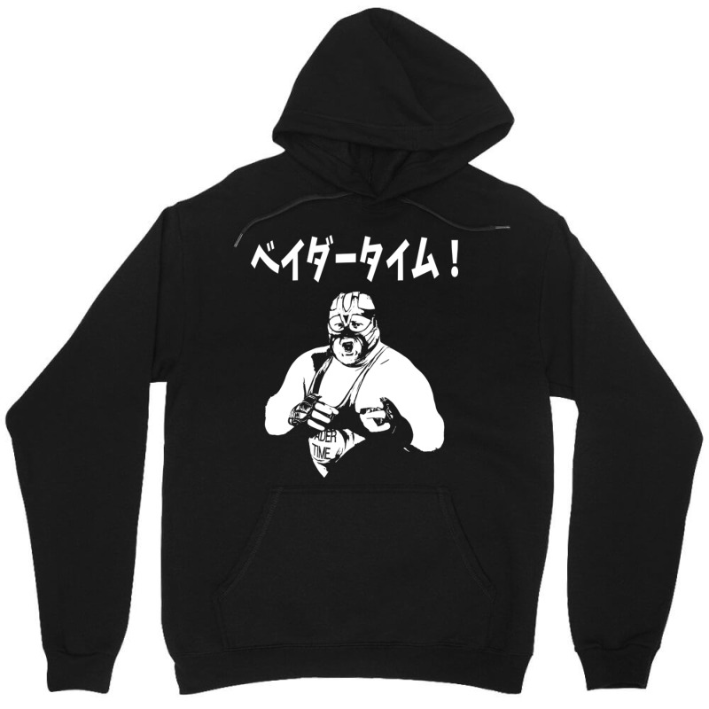 Vader Katakana Unisex Hoodie by JeremyHurley | Artistshot