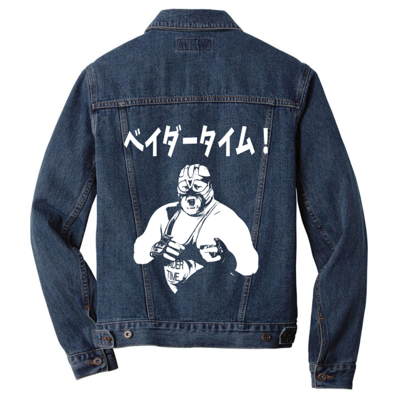 Vader Katakana Men Denim Jacket by JeremyHurley | Artistshot