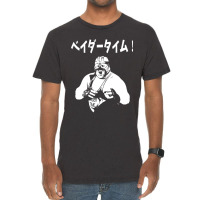 Vader Katakana Vintage T-shirt | Artistshot