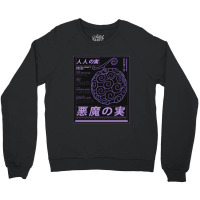 Devil Fruit Guide Crewneck Sweatshirt | Artistshot