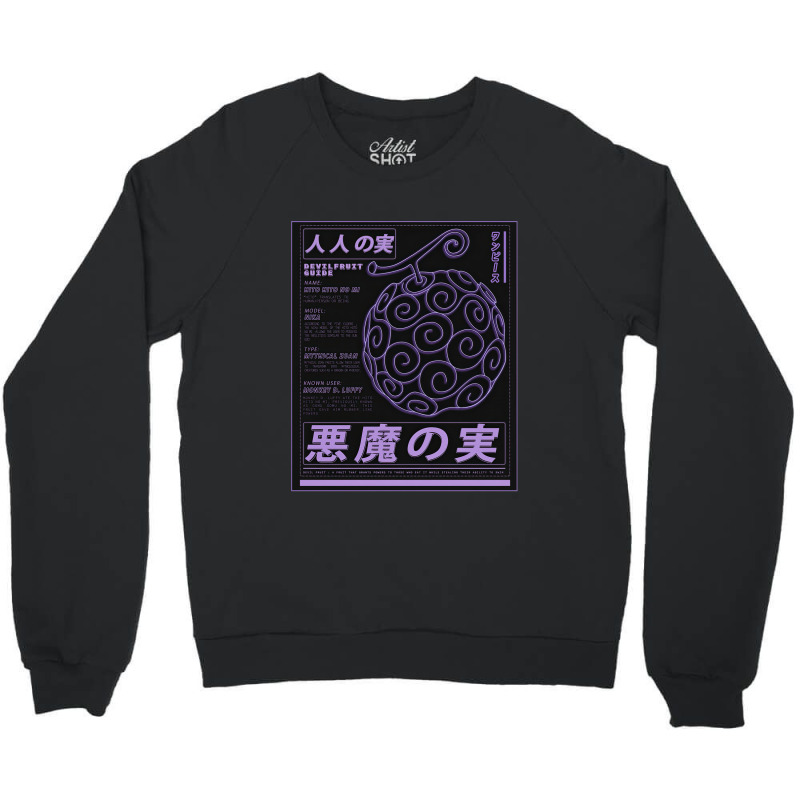 Devil Fruit Guide Crewneck Sweatshirt | Artistshot