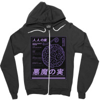 Devil Fruit Guide Zipper Hoodie | Artistshot