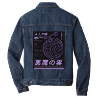 Devil Fruit Guide Men Denim Jacket | Artistshot