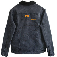 Trending Dear Math Grow Up And Solve Your Own Problems Dear Math Humor Unisex Sherpa-lined Denim Jacket | Artistshot