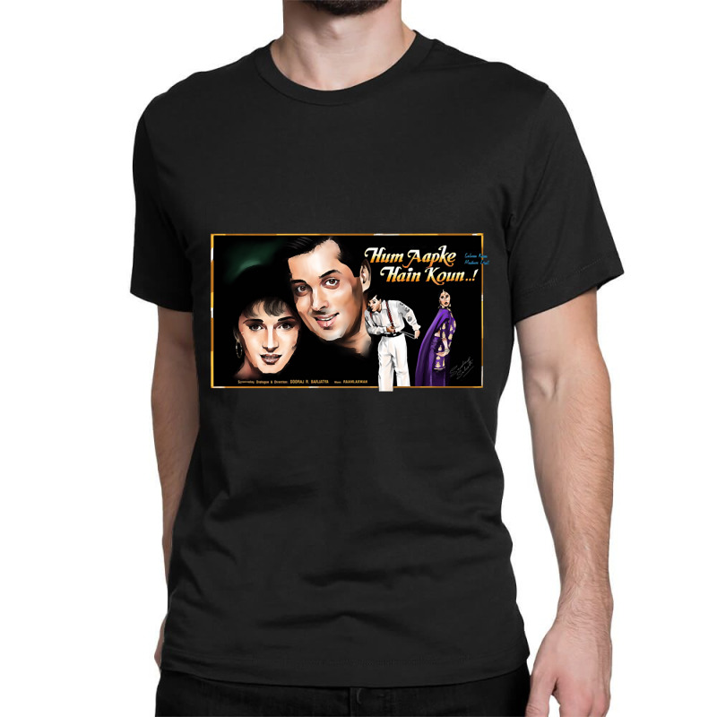 Hum Aapke Hain Koun Art Painting Classic T-shirt by Crews Micki | Artistshot