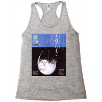 Angel's Egg 1985 Mamoru Oshii Vintage Racerback Tank | Artistshot