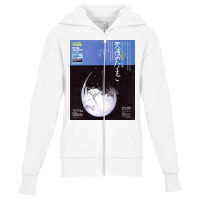 Angel's Egg 1985 Mamoru Oshii Vintage Youth Zipper Hoodie | Artistshot