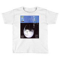 Angel's Egg 1985 Mamoru Oshii Vintage Toddler T-shirt | Artistshot