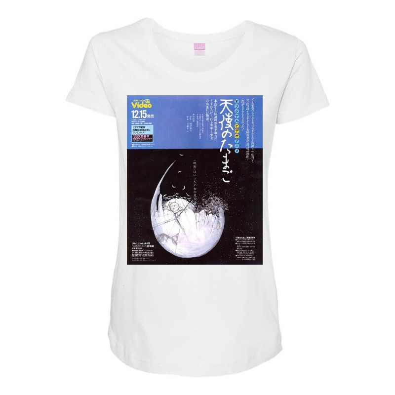 Angel's Egg 1985 Mamoru Oshii Vintage Maternity Scoop Neck T-shirt by salyboldu | Artistshot