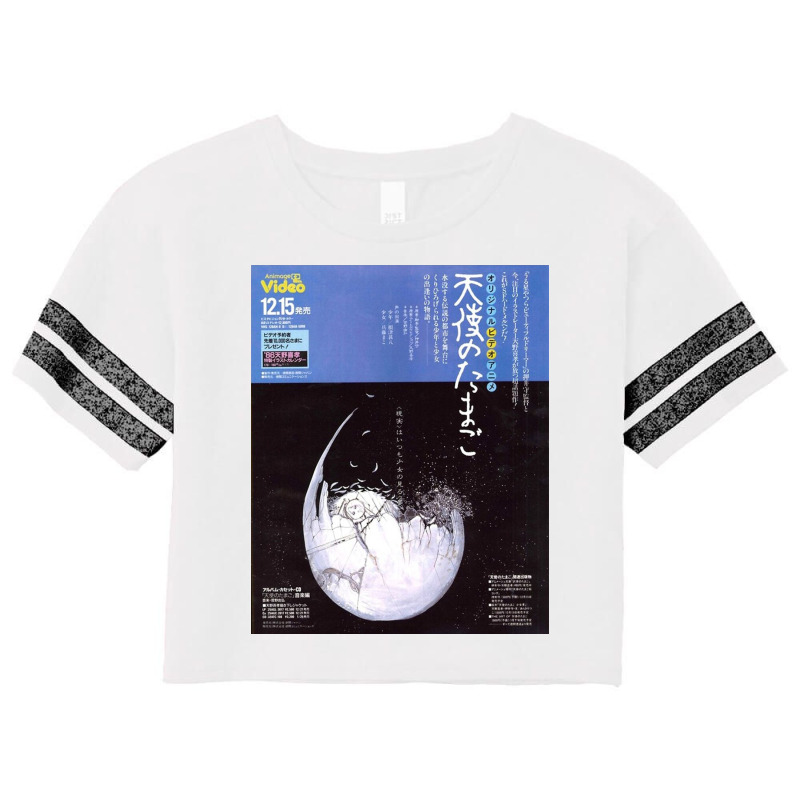 Angel's Egg 1985 Mamoru Oshii Vintage Scorecard Crop Tee by salyboldu | Artistshot