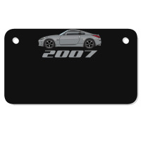 2007 Carbon Silver Motorcycle License Plate | Artistshot