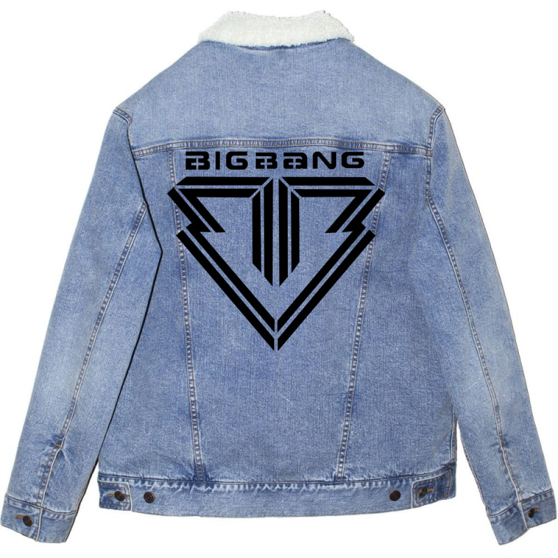 Hot Korean Band Unisex Sherpa-lined Denim Jacket | Artistshot