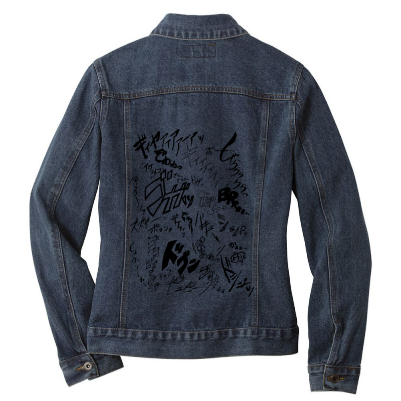 Proudly Display The Visual Onomatopoeia Of Japanese Comics1 Ladies Denim Jacket by KellieRennhack | Artistshot