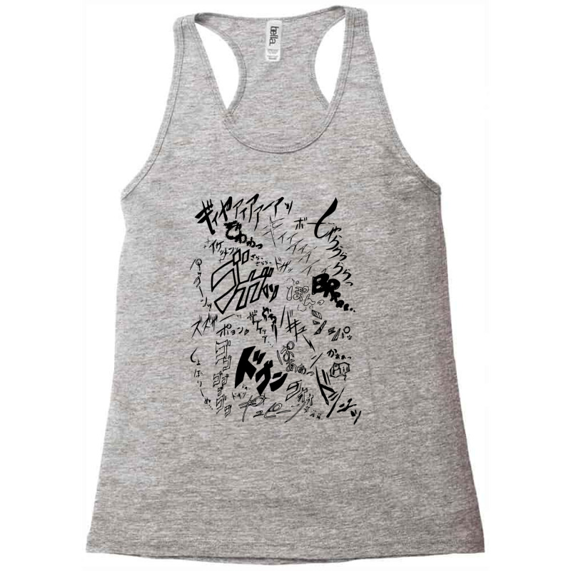 Proudly Display The Visual Onomatopoeia Of Japanese Comics1 Racerback Tank by KellieRennhack | Artistshot