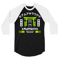 Kawaguchi Saitama Japan, Japanese Otaku Aesthetic City T Shirt 3/4 Sleeve Shirt | Artistshot