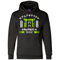 Kawaguchi Saitama Japan, Japanese Otaku Aesthetic City T Shirt Champion Hoodie | Artistshot