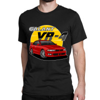 Galant Vr4 One Classic T-shirt | Artistshot