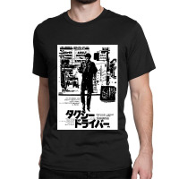 Taxi Driver Classic T-shirt | Artistshot