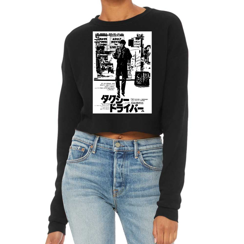 Taxi Driver Cropped Sweater by TracyLSontrop | Artistshot