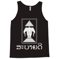 Sabaidee Erawan 3 Headed Elephant Lao Tank Top | Artistshot