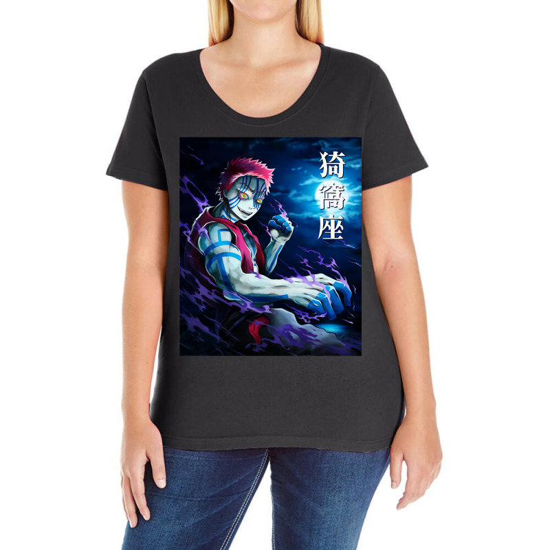 Demonslyer Master Of Fight Aka Za Demon Ladies Curvy T-Shirt by arafisvettik | Artistshot